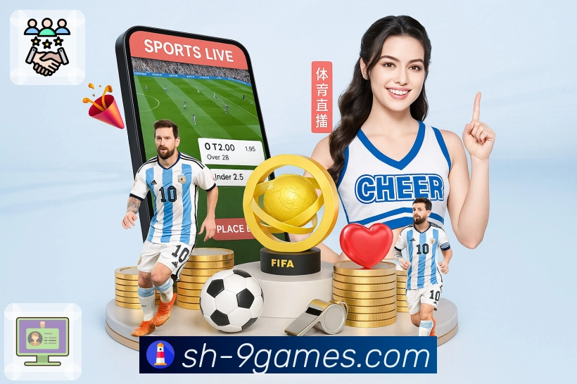 数据分析功能图